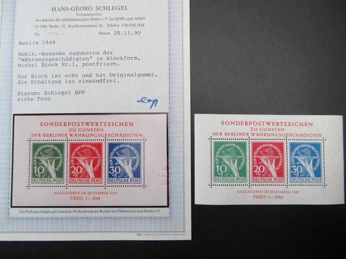 Berlin 1949 currency for sale  