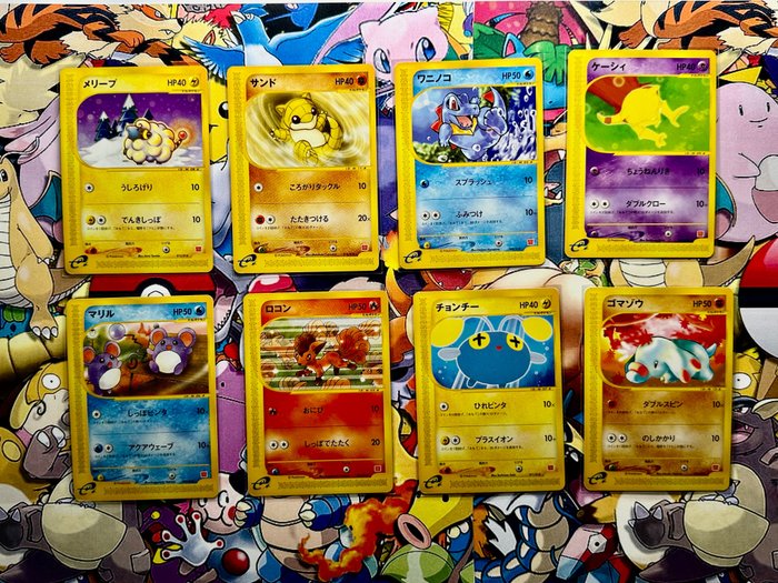Pokémon card lotto d'occasion  