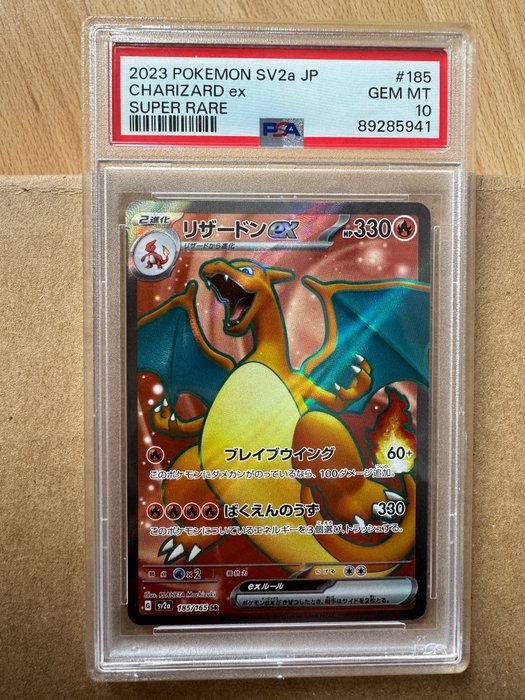 Pokémon graded card for sale  