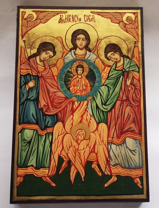 Icon archangel cathedral for sale  