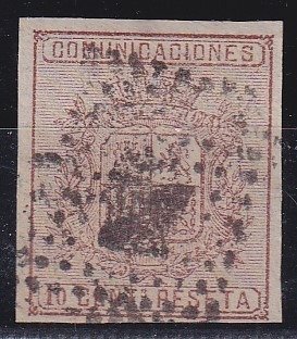 Spain 1874 republic usato  