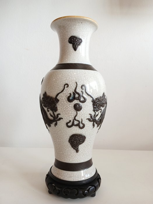 Marca nanking pitcher for sale  