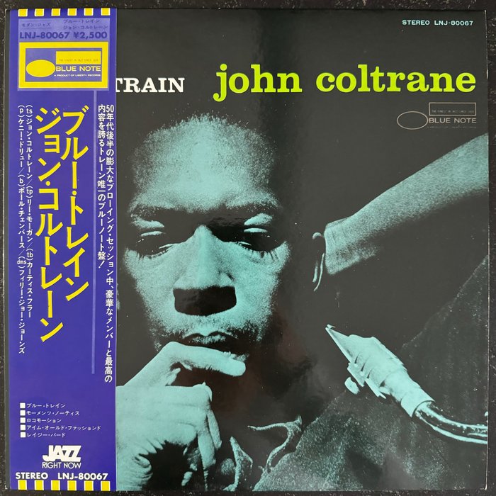 John coltrane blue for sale  