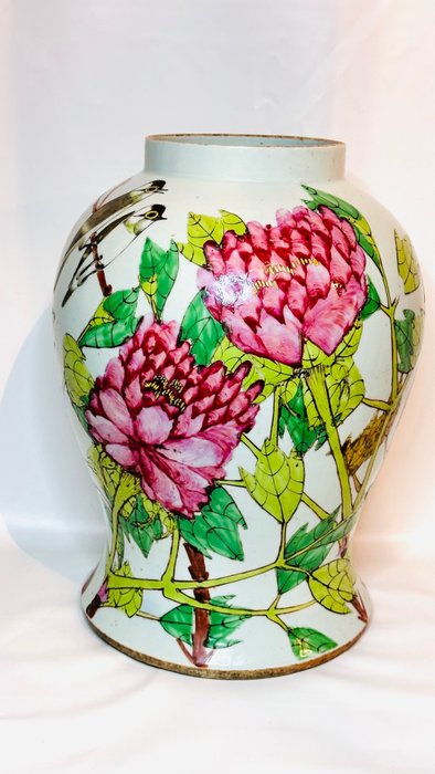 Large porcelain vase for sale  