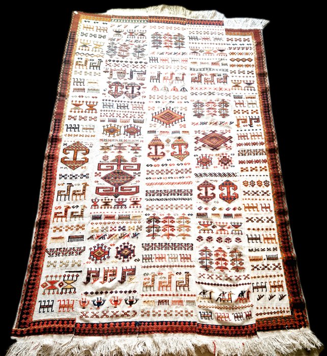 Baluchi tapestry tapestry for sale  