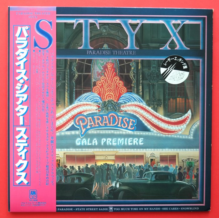 Styx paradise theatre d'occasion  
