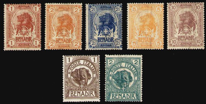 Italian somalia 1903 for sale  