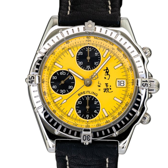 Breitling chronomat a13050.1 for sale  