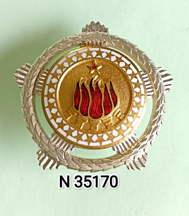 Yugoslavia partizans medal usato  