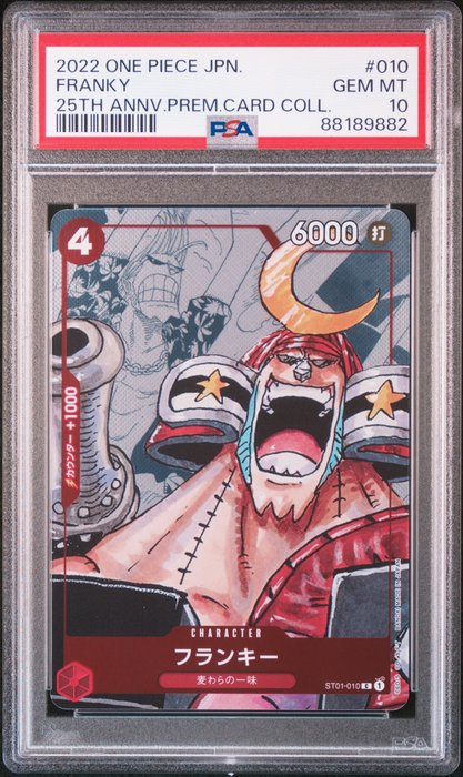 Bandai graded card for sale  