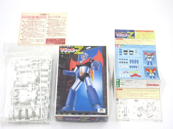 Bandai toy mazinger for sale  