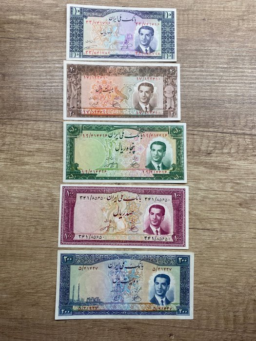 Iran. 100 200 usato  