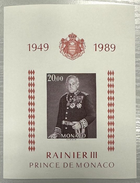 Monaco 1989 souvenir for sale  