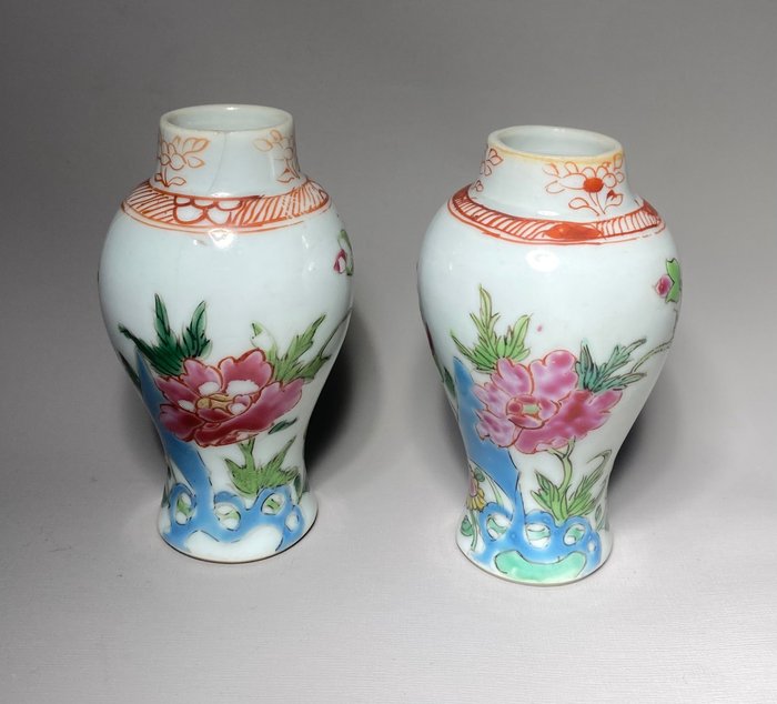 Pair miniature vases for sale  