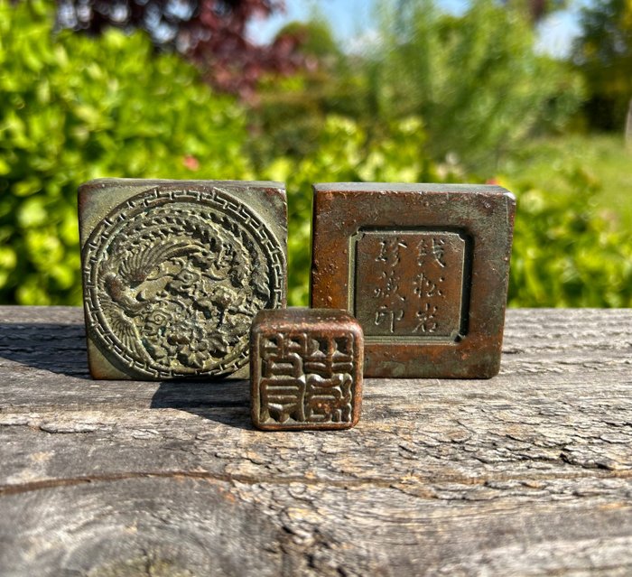 Stamp box with d'occasion  