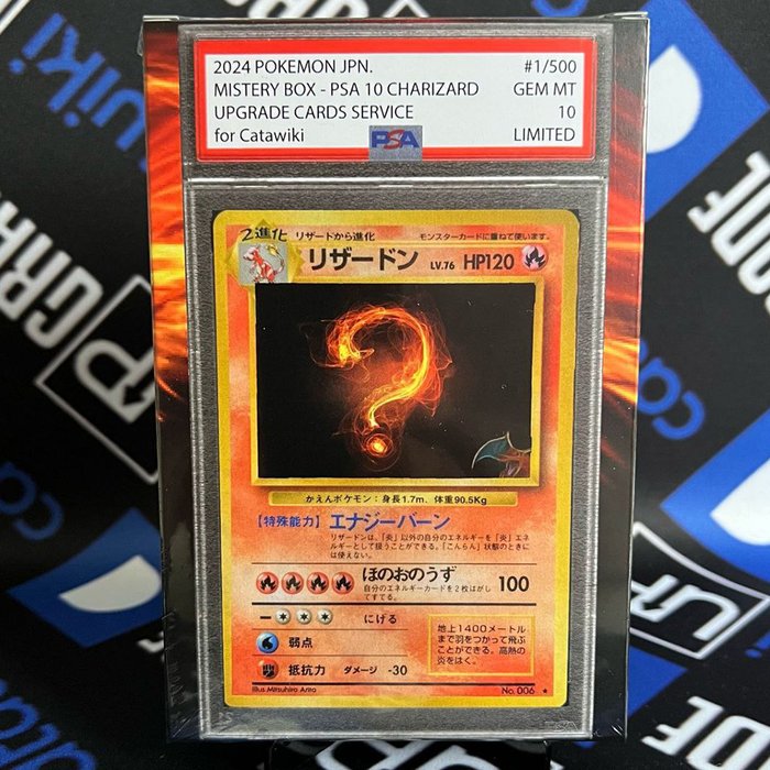 500 charizard psa for sale  