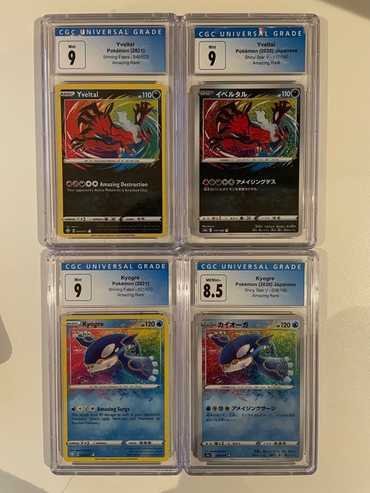 Pokémon card kygore for sale  