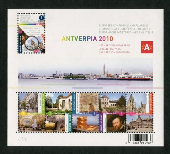 Belgium 2010 stamps d'occasion  