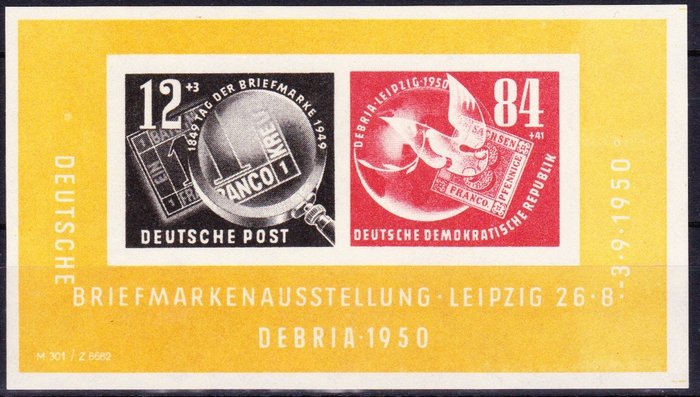 Gdr 1949 1950 for sale  