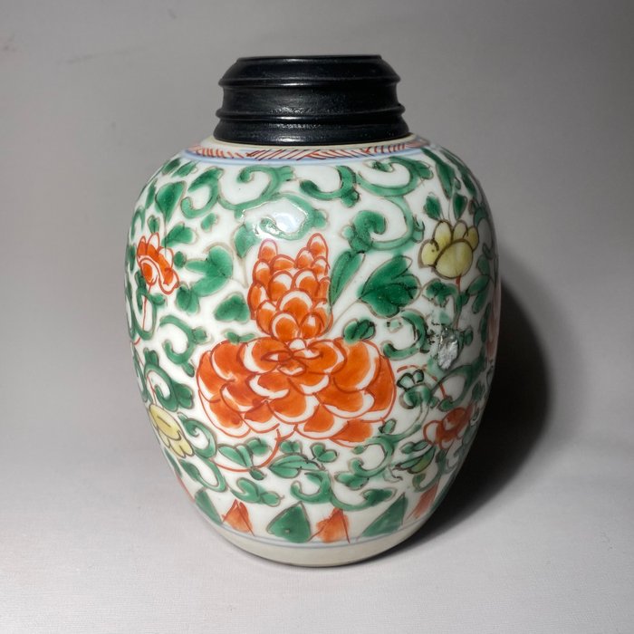 Small ginger pot for sale  
