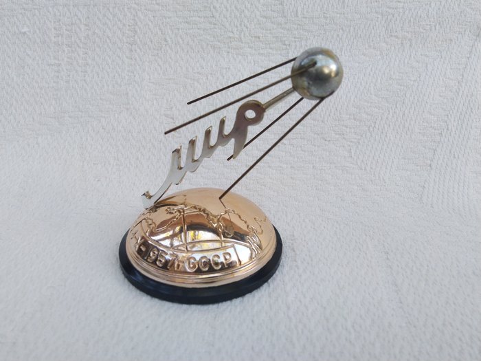 1957 sputnik first for sale  