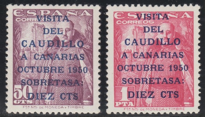 Spain 1951 complete for sale  