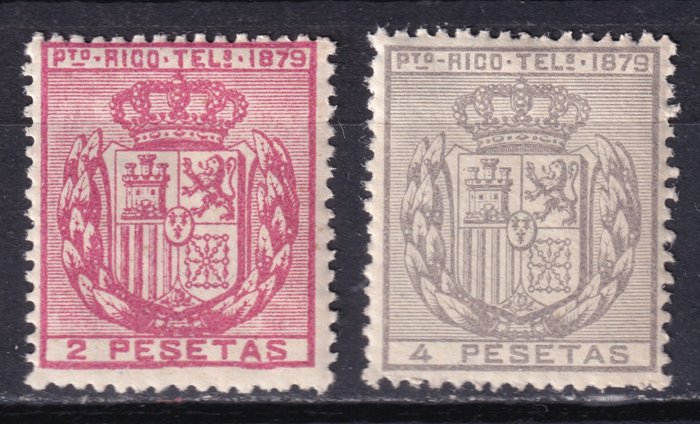 Puerto rico 1879 for sale  