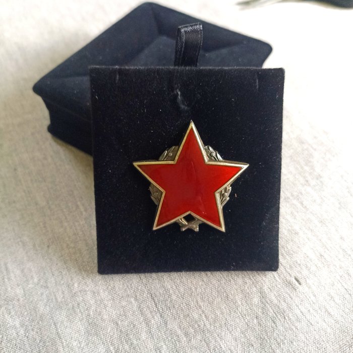 Yugoslavia partizans medal d'occasion  
