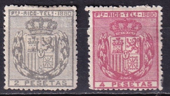 Puerto rico 1880 for sale  