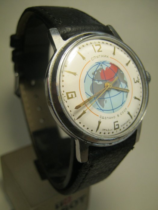 Watch sputnik kirovskie for sale  