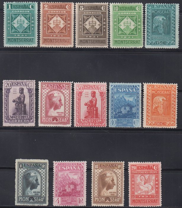 Spain 1931 complete d'occasion  
