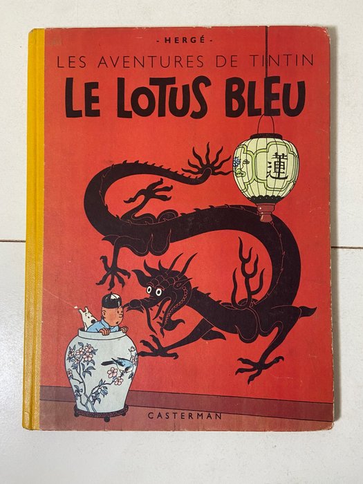 Tintin lotus bleu d'occasion  