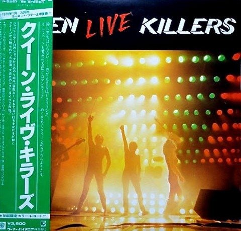 Queen live killers for sale  