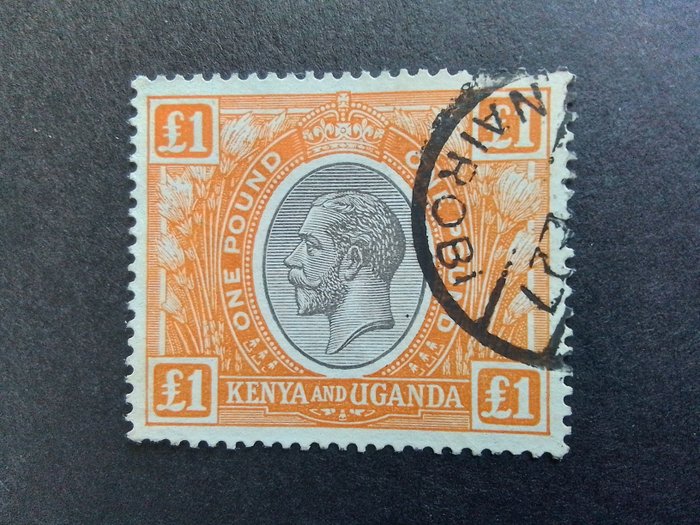 Kenya uganda tanganyika for sale  