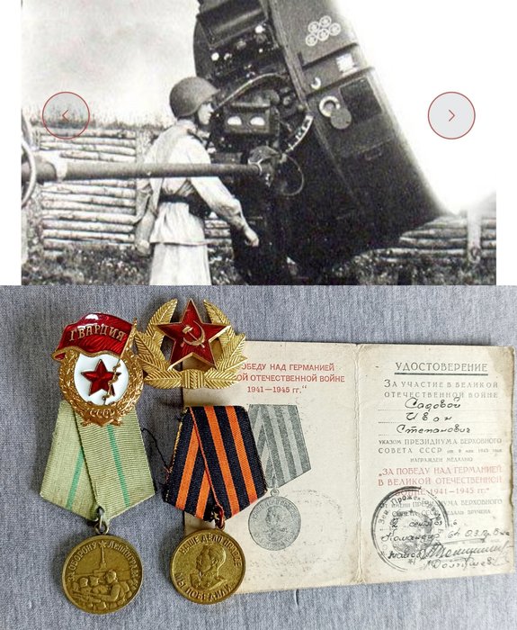 Ussr medal legacy usato  