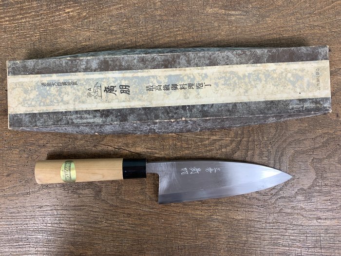 Japanese big professional for sale  