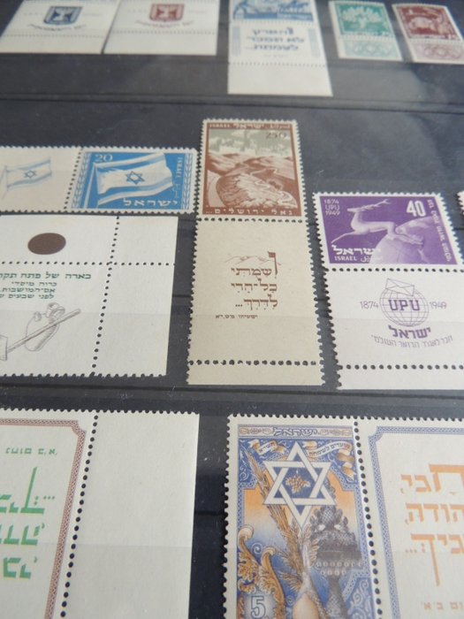 Israel 1949 1951 usato  