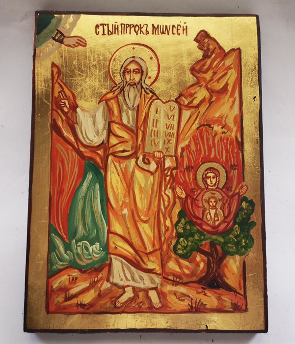 Icon prophet moses for sale  