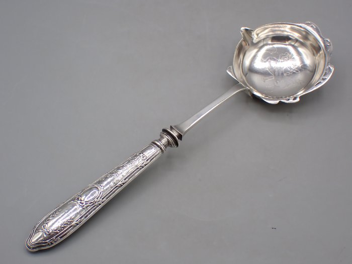 Serving spoon .800 for sale  