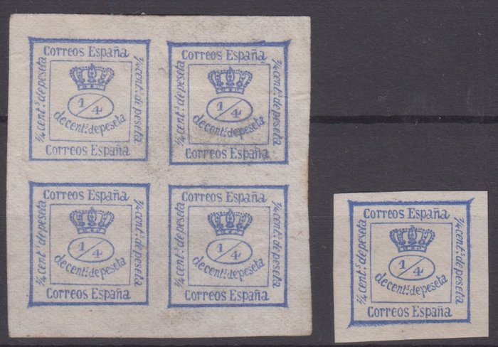 Spain 1872 royal for sale  