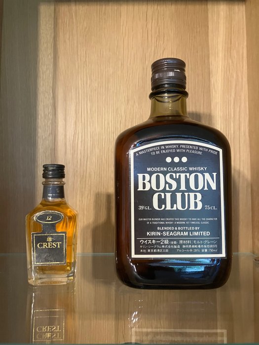 Kirin boston club for sale  