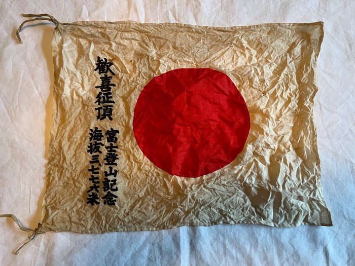 Old imperial japanese for sale  