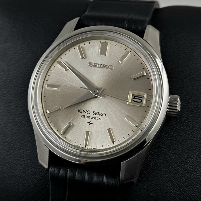 King seiko reserve for sale  