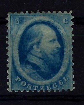 Netherlands 1864 beautiful for sale  