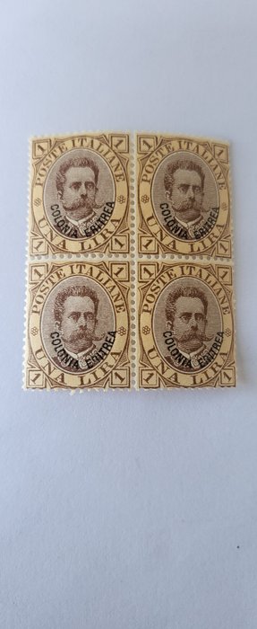 Italian eritrea 1893 usato  