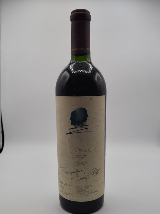 1999 opus one for sale  