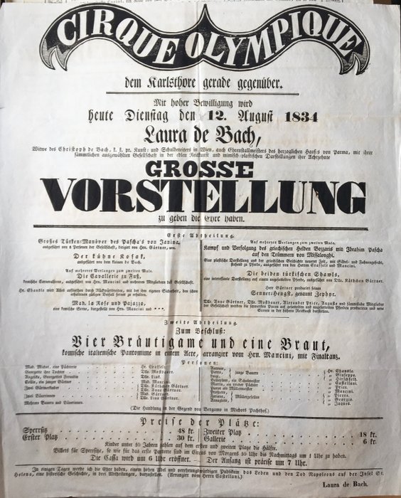 Wolff siegrist cirque for sale  