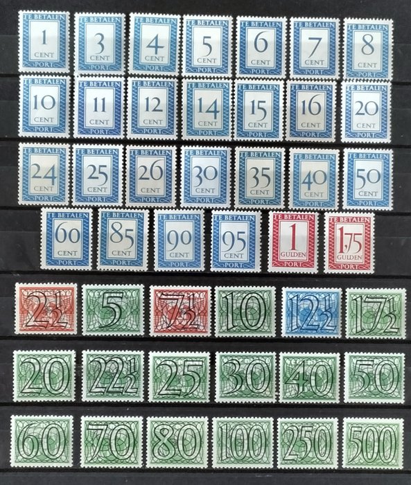 Netherlands 1940 1958 for sale  
