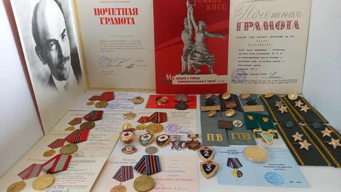 Ukraine medal military for sale  