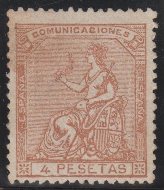 Spain 1873 allegory for sale  